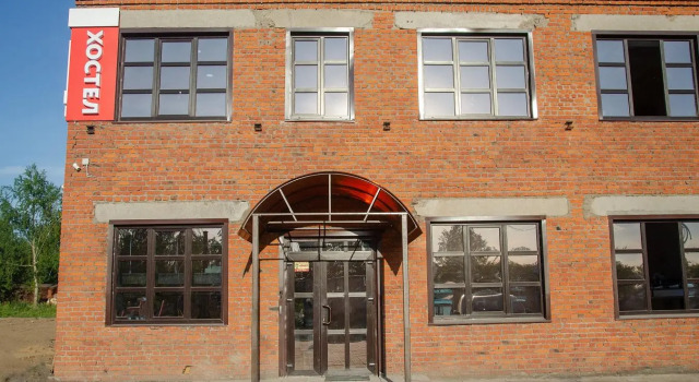 Hostel 34, Rezervasyon Pansiyon / Hostel Vologda Oblastı hosteller, Pansiyon / Hostel