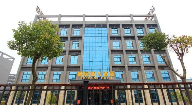 Wuhan Venetian Boutique Hotel, Prenota Boutique Boutique hotel a Wuhan, Boutique