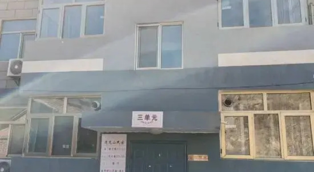 Beijing Qingjianshan Homestay, Book Hotel Hoteller i Beijing Province med parkering, Parkering