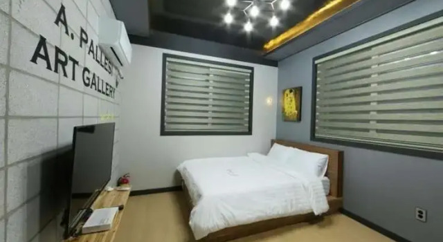 Boryeong Monaco Pension