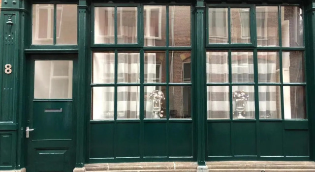 Апартаменты Prinsenstraat 8