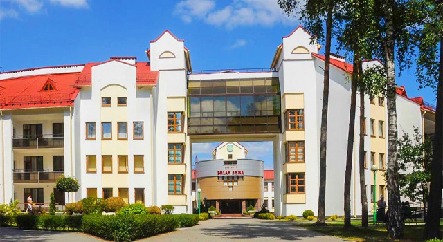 Belaya Vezha Sanatorium, Book Hotel Pryaziorski Brest Region