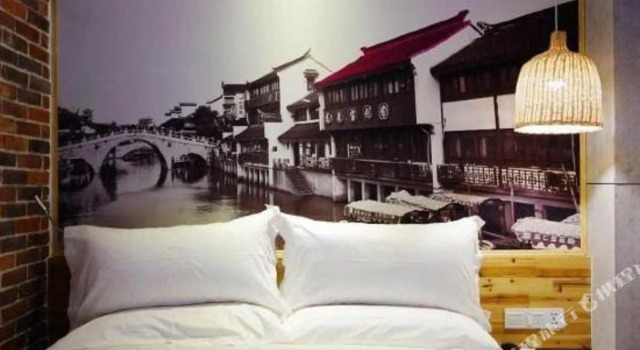Tuke China Hotel, Varaa Hotelli Minhang 