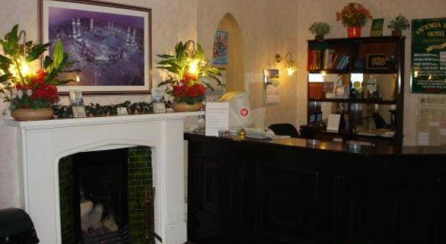Victoria Park Hotel, Забронировать Отель Отели Манчестера с парковкой, Парковка