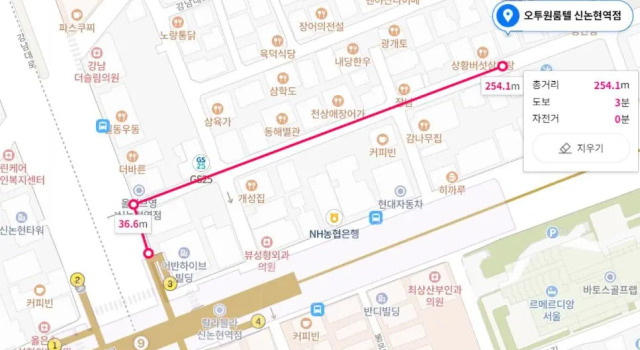Номер Standard O2 Oneroomtel Shin nonhyun station Branch