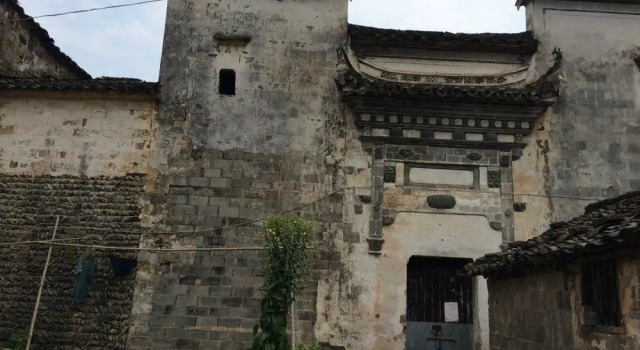 Hongcun Guanchuanyilou Hotel, Reservar Hotel Jilian Anhui