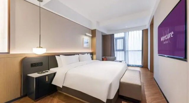 Люкс Mercure Jinan Hanyu Financial Business Centre