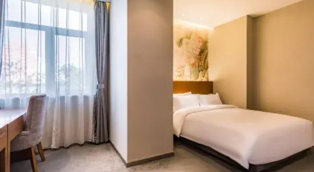 Люкс Tiantian Holiday Hotel