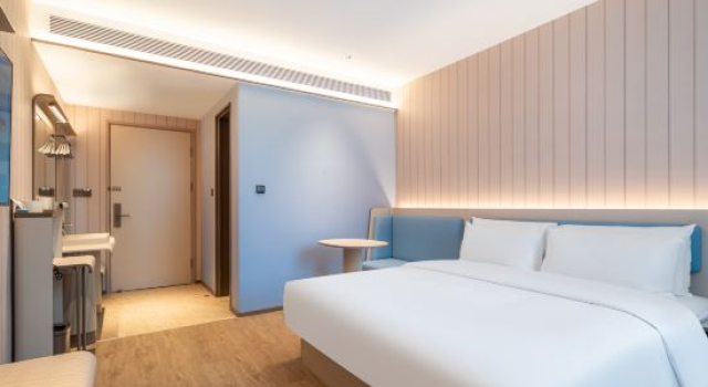 Люкс HanTing Hotel (Qingdao Laixi Nanjing North Road)