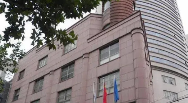 Jian Gong Jin Jiang Hotel, Varaa Hotelli Xuhui 