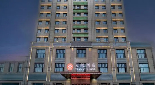 Changji tianyuexuan  Hotel, Rezervați Hotel Changji Xinjiang