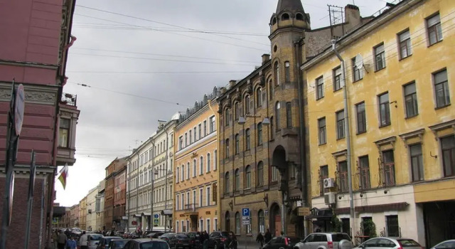 Apartment Sofya