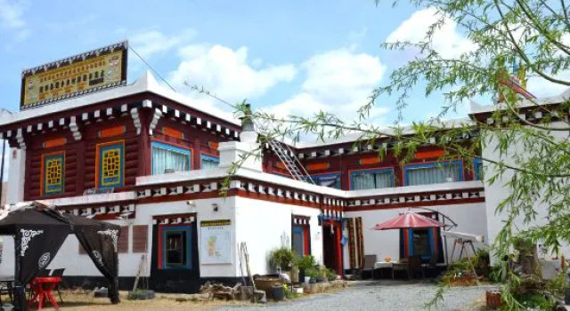 Lamu Tibetan Home Inn