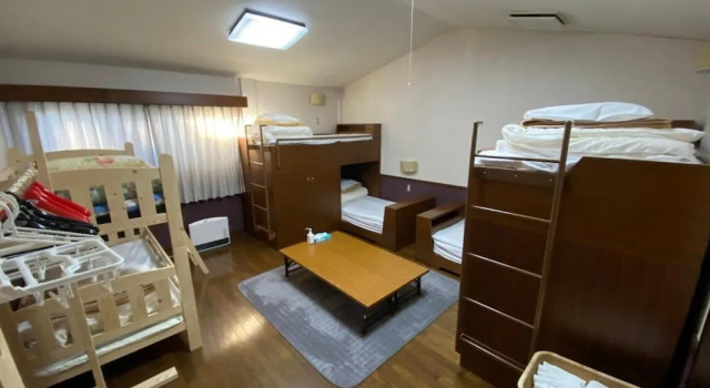Guest House Nishiborakan, Забронировать Хостел Хостелы Гудзё, Хостел
