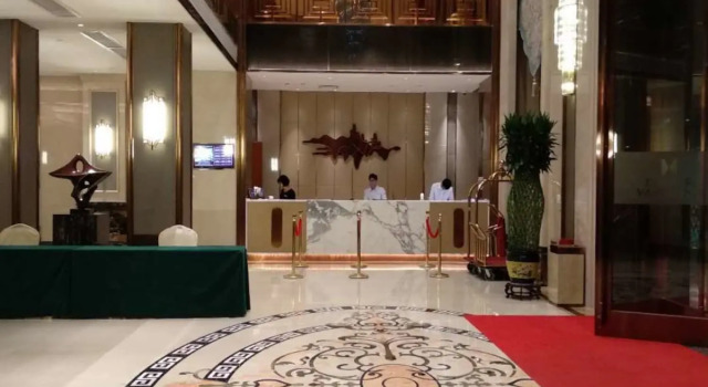 VANHONG Hotel, Забронировать Отель Отели Guangzhou Area 3 звезды, 3*