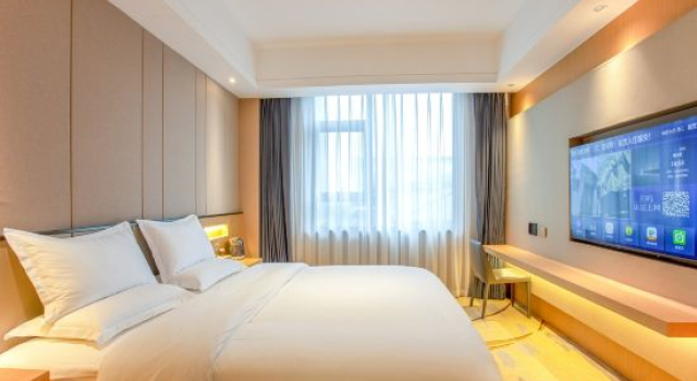 Люкс Zigong Puda Hotel