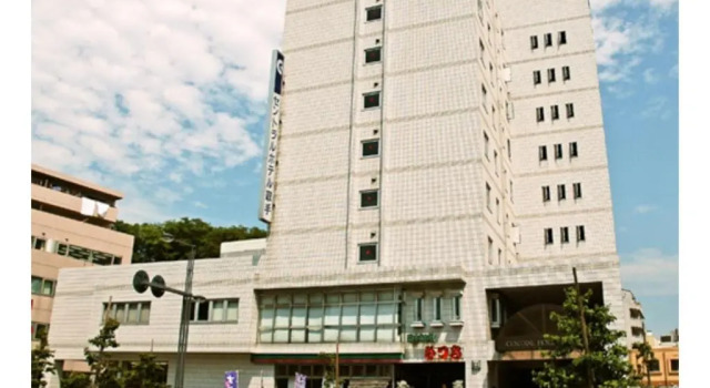 Central Hotel Toride - Vacation STAY 09913v
