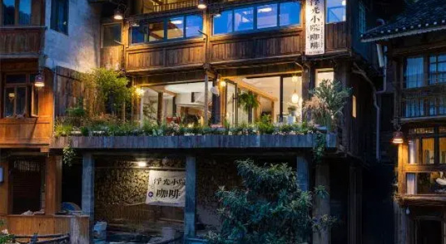 Zhaoxing Dong Village Fuguang Courtyard, Prenota Hotel Zhaoxing Guizhou