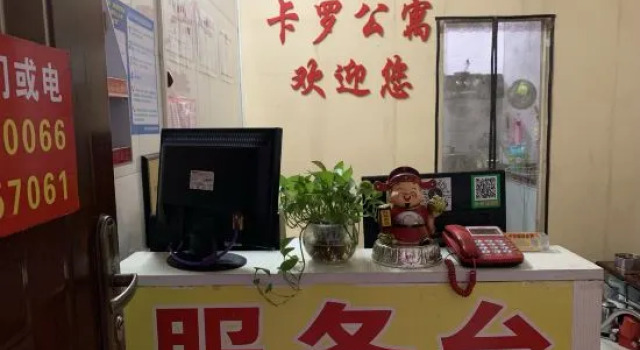Yasite Hotel, Rezerwuj Hotel Qinzhou Guangxi