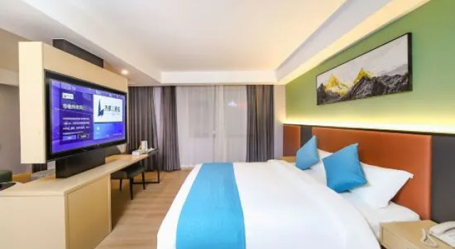 Люкс Business Qiqi L Hotel