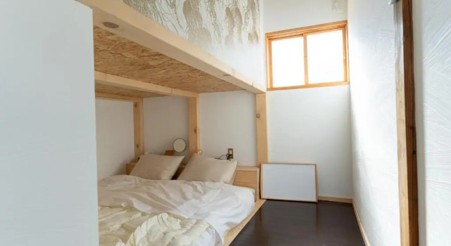 Номер Economy Guesthouse & Kitchen Hace