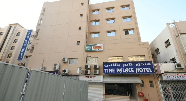 Time Palace Hotel
