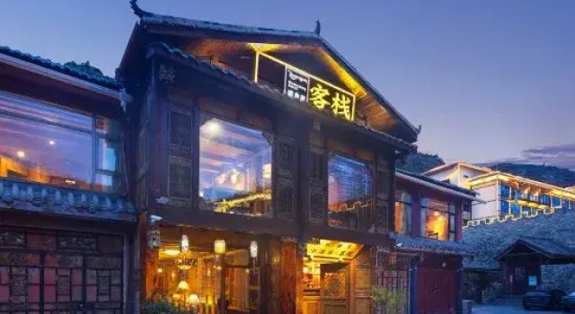 Songpan Rongquzong Bistro Inn
