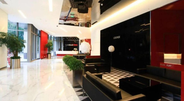 NUO Hotel Beijing