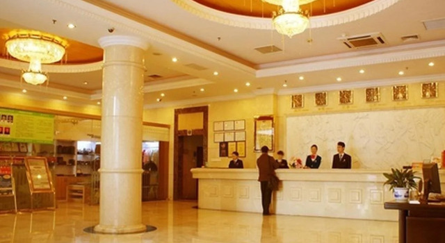 Vienna Hotel Shenzhen Haiwan, Boek Hotel Goedkope hotels in Guangdong