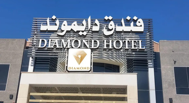 Diamond Hotel, Varaa Hotelli Hotellit Riyadh Region aamiaisella, Aamiainen