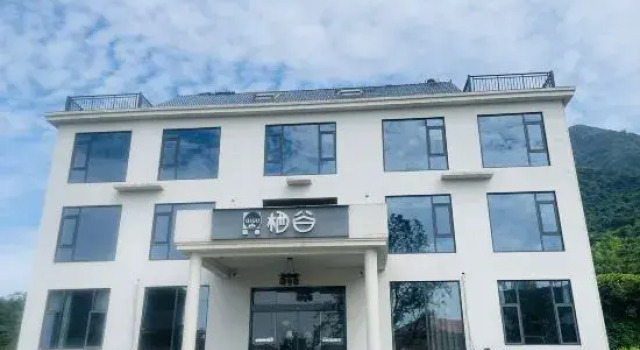 Lushan Xihai Qigu Homestay (Lushan Xihai Branch), Rezerwuj Hotel Jiujiang Jiangxi