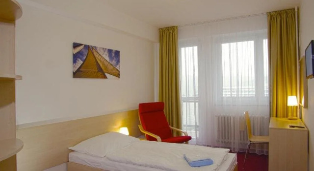 Hotel Centrum Brno, Забронировать Отель Отели Брно 3 звезды, 3*