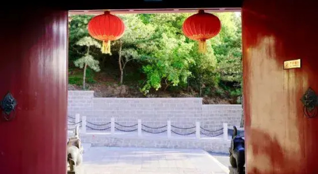Great Wall Inn, Foglalás Szálloda Peking Peking