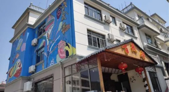 Baishengyuan Hotel, Rezerwuj Hotel Zhoushan Zhejiang