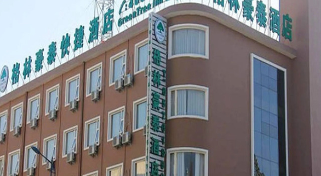 GreenTree Inn Zhengzhou Shangjie District Xuchang Road Express Hotel, Rezervovat Hotel Čeng-čou Henan