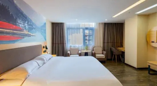 Люкс Business Thank You Inn Select(Gejiu Jinhu Park Branch)