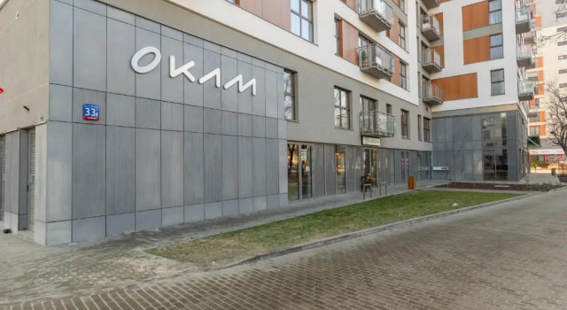Апартаменты с 2 комнатами Woronicza Superb Place To Live Mokotow