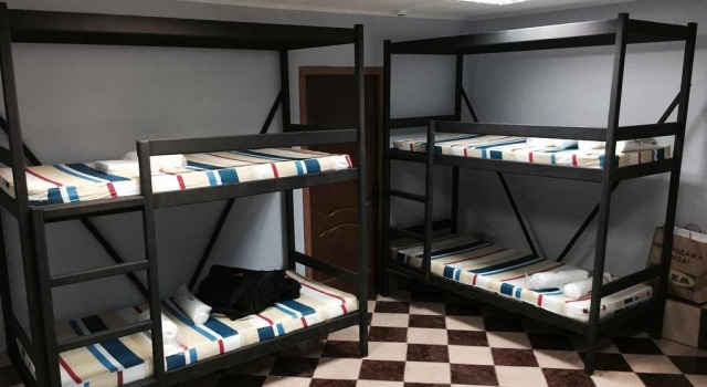 Hostel Priut Pandi