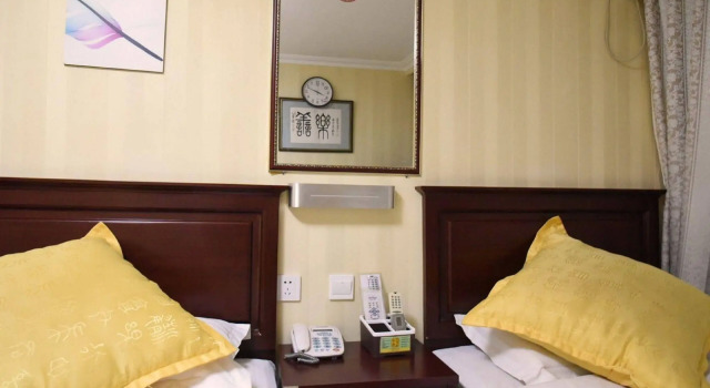 Hutong Inn, Book Hotel Dongcheng Beijing, near Guloudajie Station