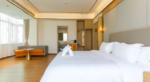 Люкс Baoju Hotel Haikou