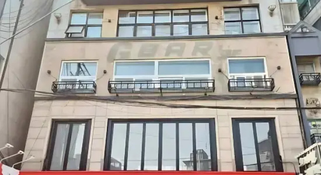 Mamas & Papas Hongdae Guesthouse and Apartments, Seoul #2, Забронировать Апартаменты/квартира Апартаменты Сеула, рядом с Бар EXiT Hongdae, Апартаменты/квартира