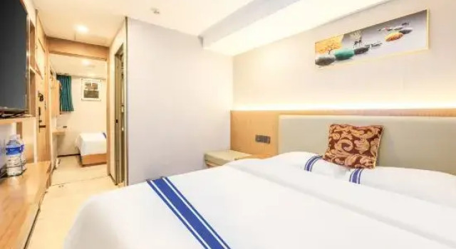 Люкс Standard Super 8 Hotel (Beijing Guozhan Xiangheyuan)