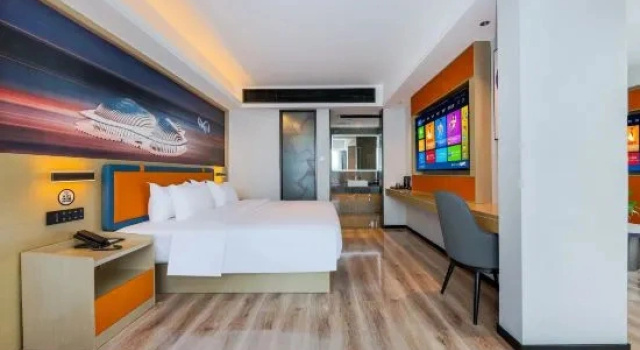 Люкс Deluxe Yixu Plus Hotel (Zhongshan New Century Plaza Pedestrian Street)