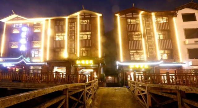 Hong Jin Inn, Забронировать Отель Чжанцзяцзе Хунань