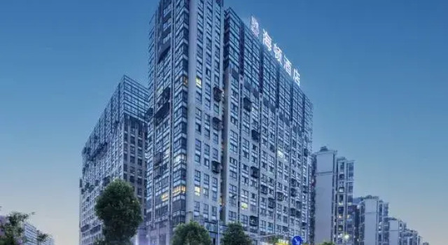 Haydn Hotel Changsha, Prenota Hotel Hotel a Changsha con parcheggio, Parcheggio