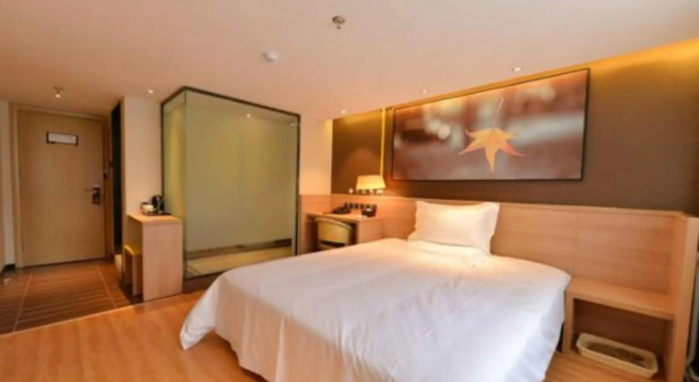 IU Hotel Beijing Zhongguancun Zhichunli Subway Station Branch, Boek Hotel Hai Dian 