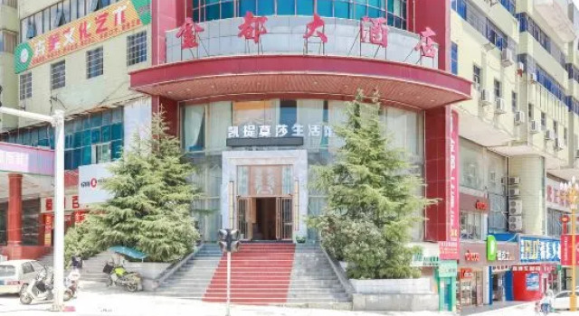 Kaiyang Jindu Hotel, Varaa Hotelli Guiyang Guizhou