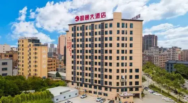 Huilai Yingtong Hotel, Boek Hotel Hotels in Guangdong met parkeren, Parkeren