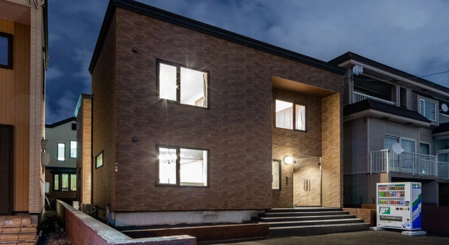 The Worldwide House, Book Feriehus Villaer i Sapporo, Villa