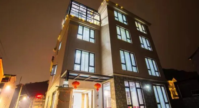 Haomeng Homestay (Songlan Mountain Scenic Area), Prenota Hotel Hotel a Ningbo con parcheggio, Parcheggio